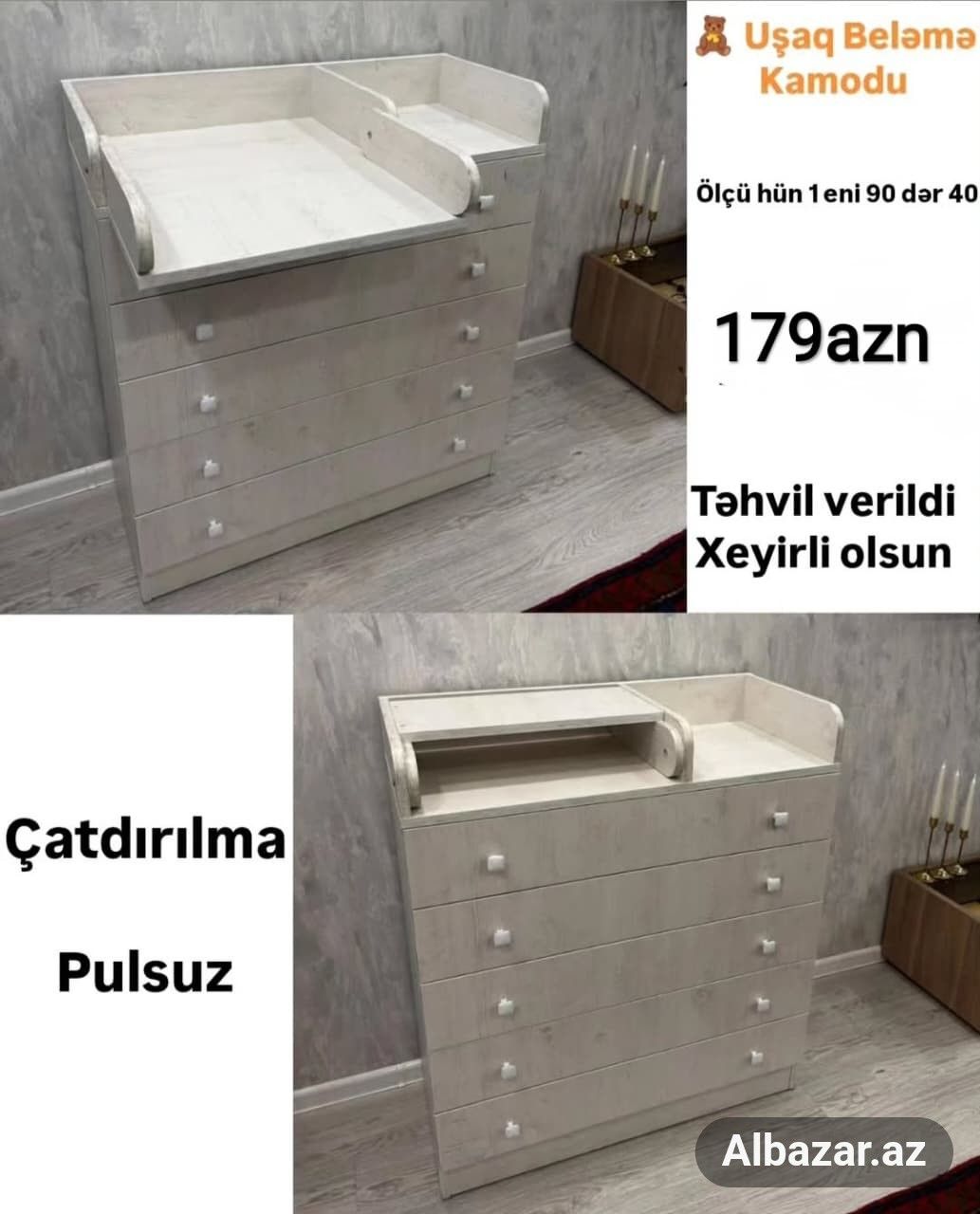 Uşaq kamodu Bakı