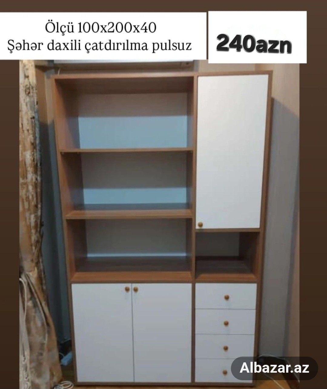 Kitab şkafı Bakı